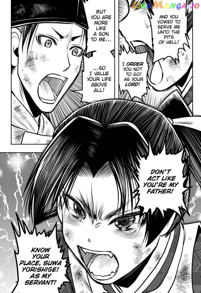 The Elusive Samurai Chapter 106 image 19_optimized